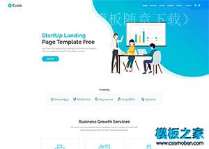 evolo商务初创公司登陆页bootstrap模板（带后台）