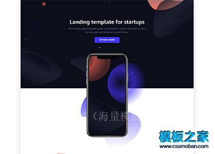 移动互联网初创公司响应式网站模板（带后台）