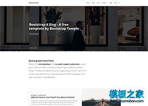极简Bootstrap 4 Blog博客整站html5模板（带后台）