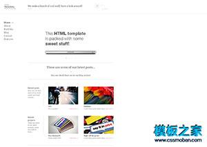 左栏白色简洁个人博客主页模板（带后台）