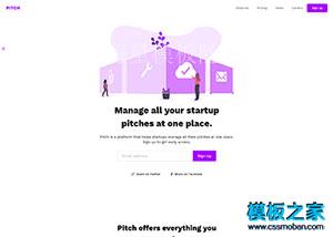 紫色创意美观Bootstrap 4登陆页模板（带后台）