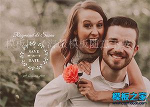 Wedding结婚请柬响应式网站模板（带后台）