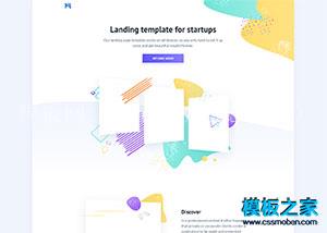 css3个性图标创业公司引导页html5模板（带后台）