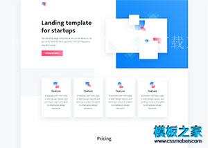 高品质移动初创公司落地页html5模板（带后台）