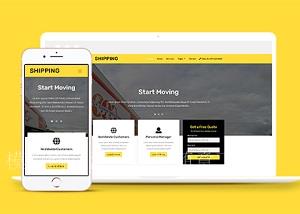 搬家公司家政服务企业网站模板（带后台）
