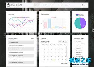 扁平化Admin后台OA系统Template网站模板（带后台）