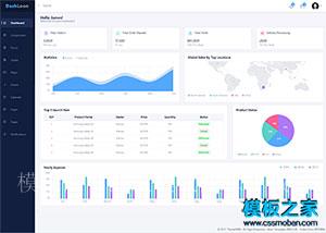 dashloon后台单页layout网站模板（带后台）