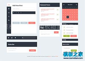 Webdesign css3代码练习UI界面模板（带后台）