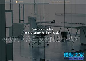 黑色质感漂亮创意网络营销公司模板（带后台）