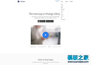 Apps市场营销推广官网响应式html5模板（带后台）