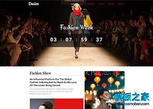 Fashion Show时装走周秀展台html5模板（带后台）