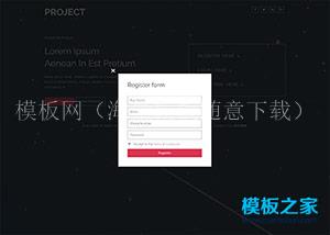 Register form注册登录弹窗box模板（带后台）