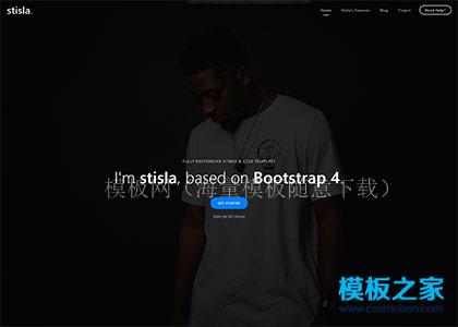 FULLY自媒体博客bootstrap4模板（带后台）