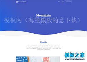 css3波浪效果蓝色大气网站模板（带后台）