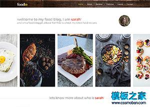 food美食家浪漫西餐厅整站html5模板（带后台）