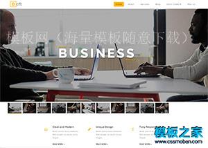 大图相册幻灯广告设计师bootstrap模板（带后台）