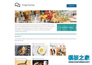 投票问卷调查专题html5模板（带后台）