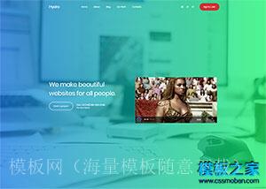 绿色html5精品艺术品展响应式模板（带后台）