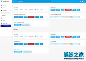 Material Admin高端商务前端后台框架模板（带后台）