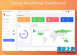 高端精品bootstrap前端UI框架后台模板（带后台）