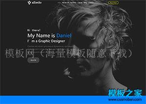 大气Designer作品集web简历网站模板（带后台）