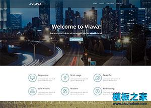 Vlava 响应式bootstrap单页模板（带后台）