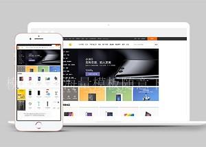 仿小米商城门户html5模板下载（带后台）