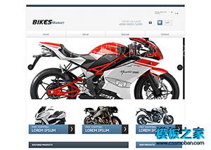 摩托电动车商城展示企业html5模板（带后台）