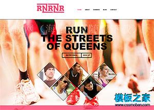 Running跑步健身俱乐部个性网站模板（带后台）