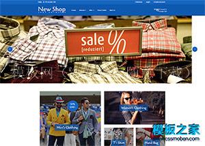 男人衣柜shop服装商城html5网站模板（带后台）