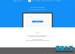 Web Design网站定制制作企业模板（带后台）