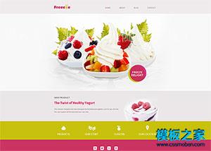 冰淇淋草莓甜点html5模板（带后台）