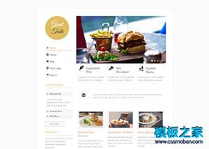 淡黄色文艺小清新美食节目html5模板（带后台）
