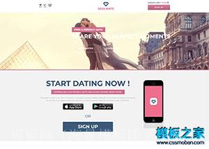 love app应用交友婚恋网站模板（带后台）