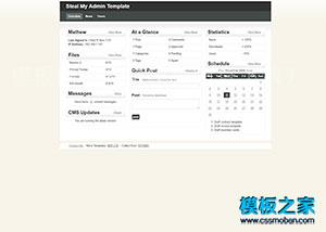 简单可拖动Admin Template后台模板（带后台）