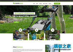 园林花卉绿化服务公司HTML5模板（带后台）