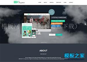 大图幻灯互联网产品介绍html5模板（带后台）