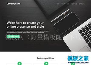 互联网公司bootstrap企业网站模板（带后台）