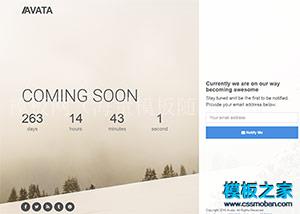 网站改版倒计时coming soon模板（带后台）