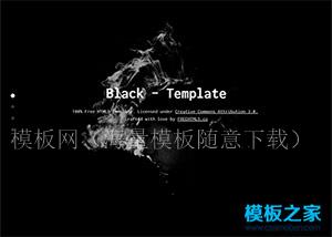 Black黑色全屏滚动单页bootstrap模板（带后台）