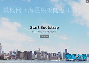 Bootstrap系统单页项目展示模板下载（带后台）