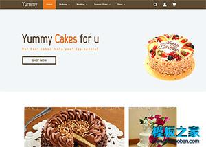 蛋糕网店O2O在线商城bootstrap模板（带后台）