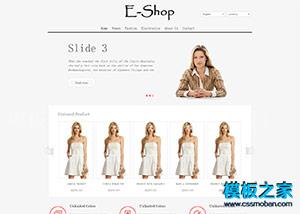 e-shop时装在线购物商城网站模板下载（带后台）