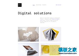 黑白极简布局极客产品展示html5模板（带后台）