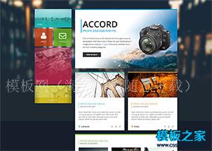 漂亮大气仿win8户外摄影企业网站模板（带后台）
