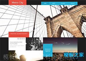 Metro风格城市建筑企业整站模板下载（带后台）