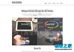 极简设计风web design企业网站模板（带后台）