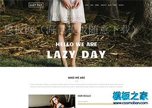 棕色lazyday时尚模特展示秀企业模板（带后台）