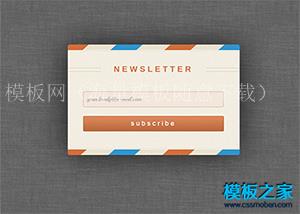 email邮件订阅html模板下载（带后台）