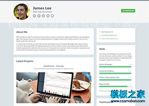 HTML5网站技术开发者web简历模板（带后台）